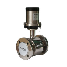 price Food Grade Sanitary Magnetic Flowmeter electromagnetic type milk magnetic flow meter